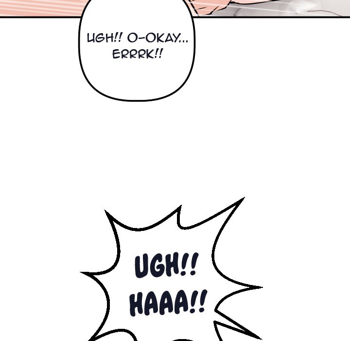 Analogue - Chapter 22 [photo 103] - MangaPorn