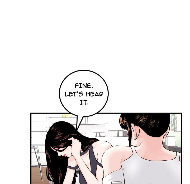 Analogue - Chapter 22 [photo 29] - MangaPorn