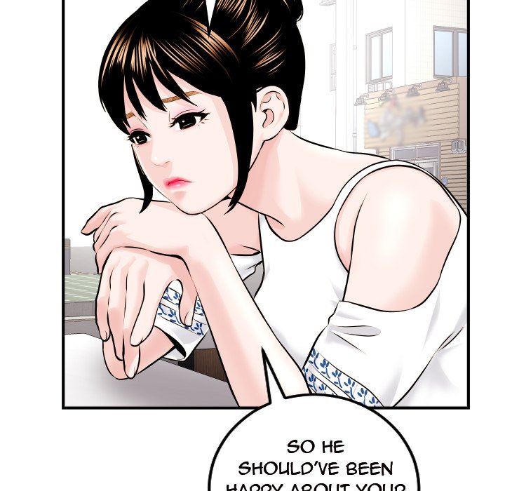 Analogue - Chapter 22 [photo 34] - MangaPorn