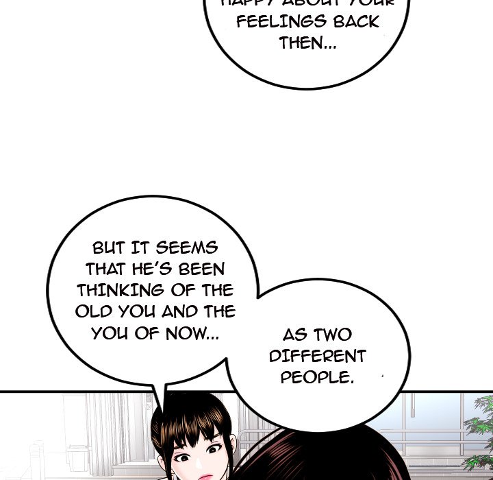 Analogue - Chapter 22 [photo 35] - MangaPorn