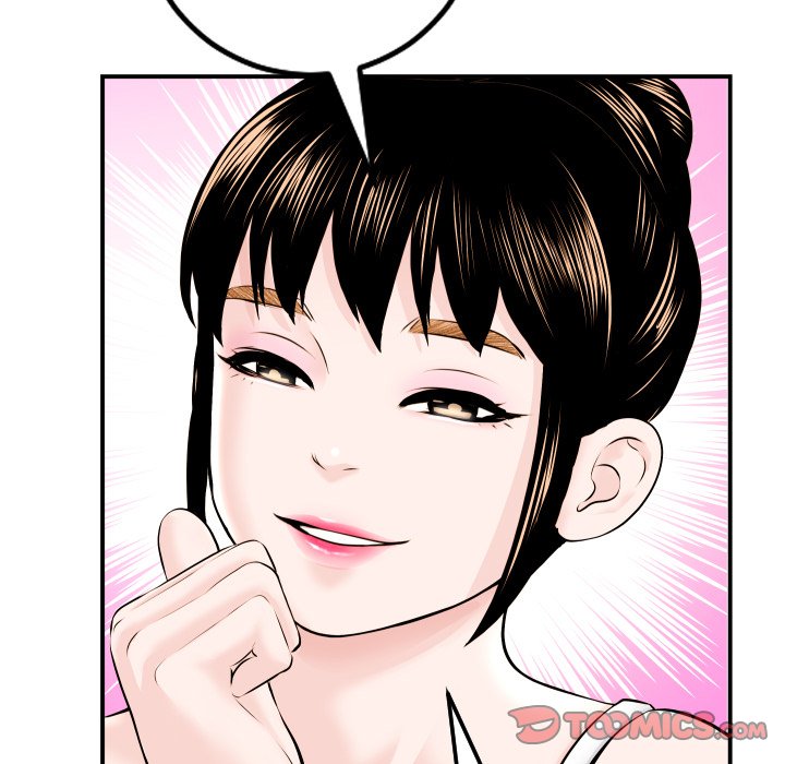 Analogue - Chapter 22 [photo 45] - MangaPorn