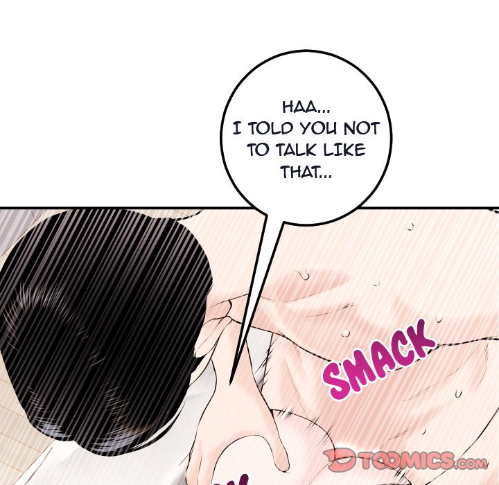 Analogue - Chapter 22 [photo 57] - MangaPorn