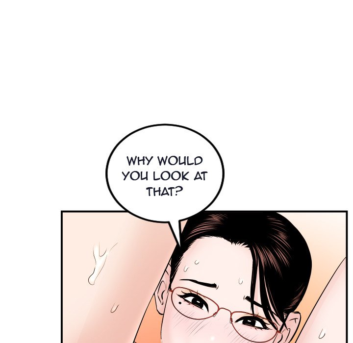 Analogue - Chapter 22 [photo 79] - MangaPorn