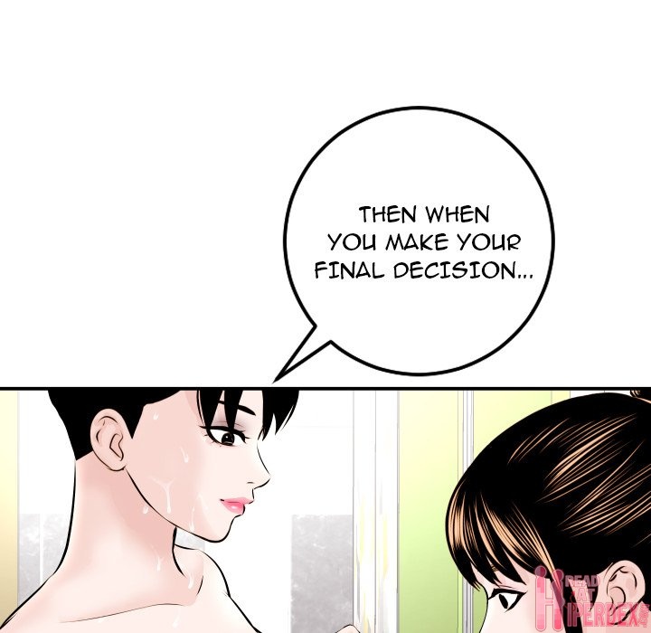 Analogue - Chapter 23 [photo 106] - MangaPorn