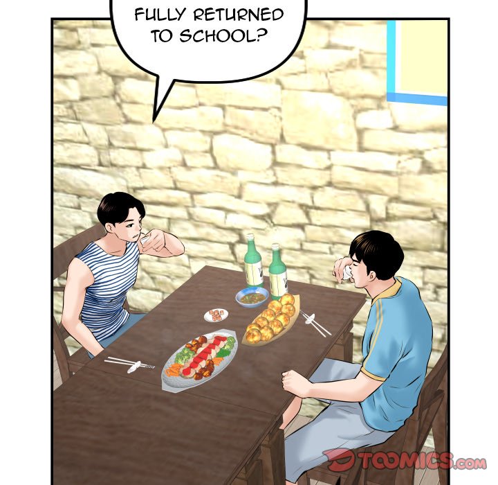 Analogue - Chapter 23 [photo 120] - MangaPorn