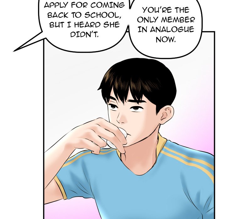 Analogue - Chapter 23 [photo 122] - MangaPorn