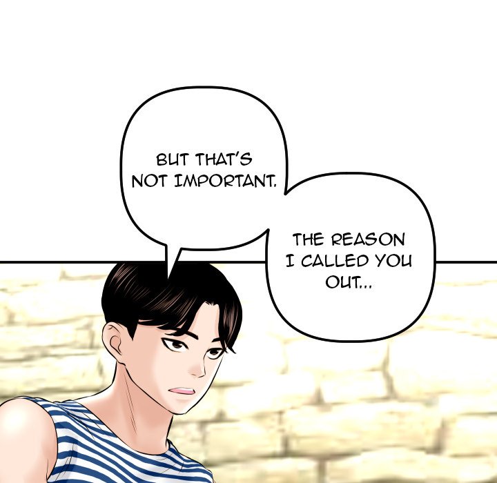 Analogue - Chapter 23 [photo 125] - MangaPorn