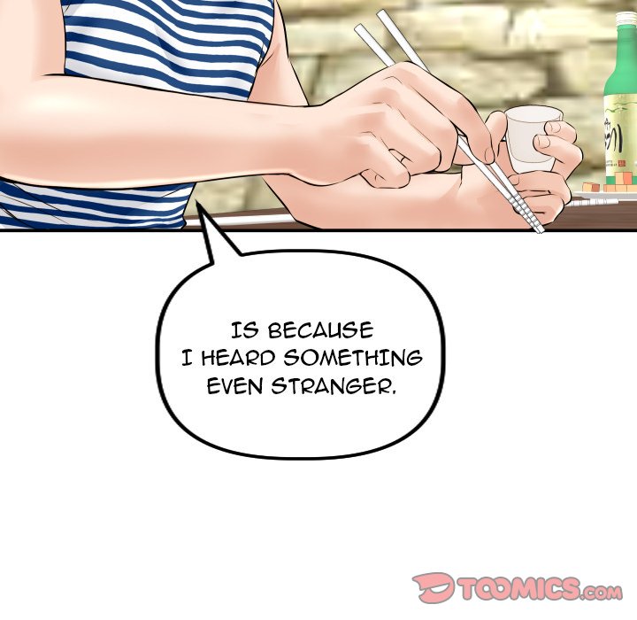 Analogue - Chapter 23 [photo 126] - MangaPorn