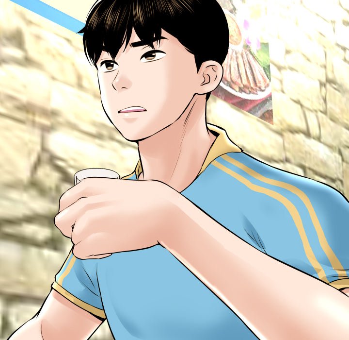 Analogue - Chapter 23 [photo 128] - MangaPorn