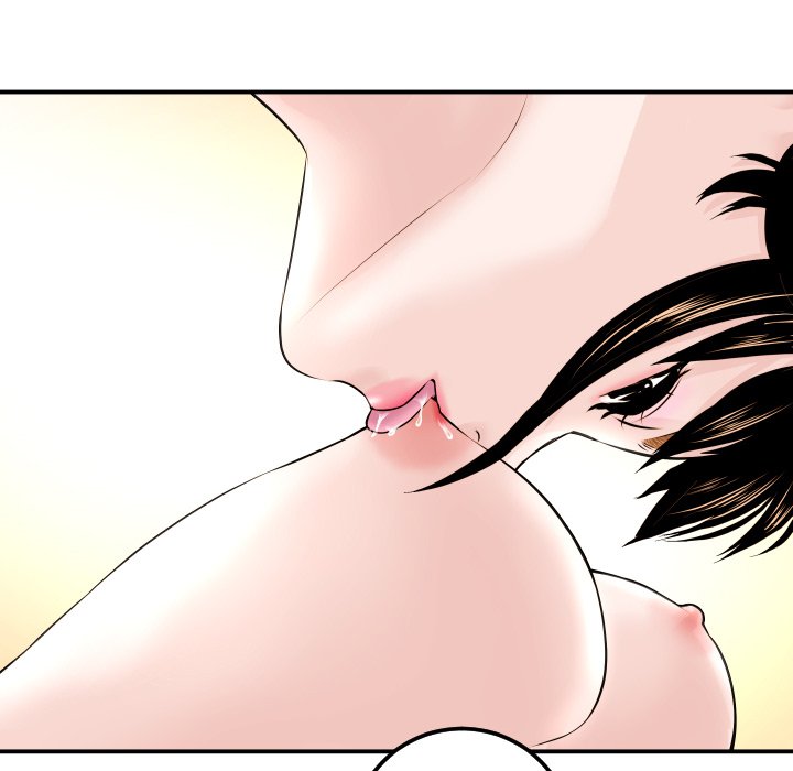 Analogue - Chapter 23 [photo 32] - MangaPorn