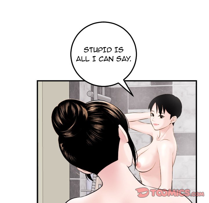 Analogue - Chapter 23 [photo 63] - MangaPorn