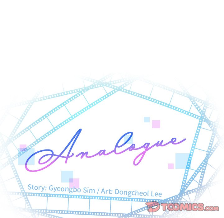 Analogue - Chapter 23 [photo 9] - MangaPorn