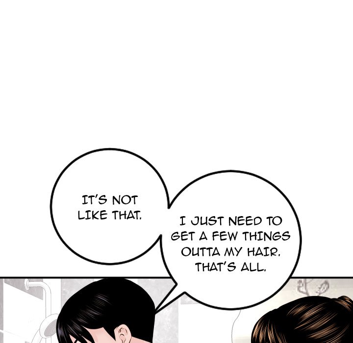 Analogue - Chapter 23 [photo 95] - MangaPorn