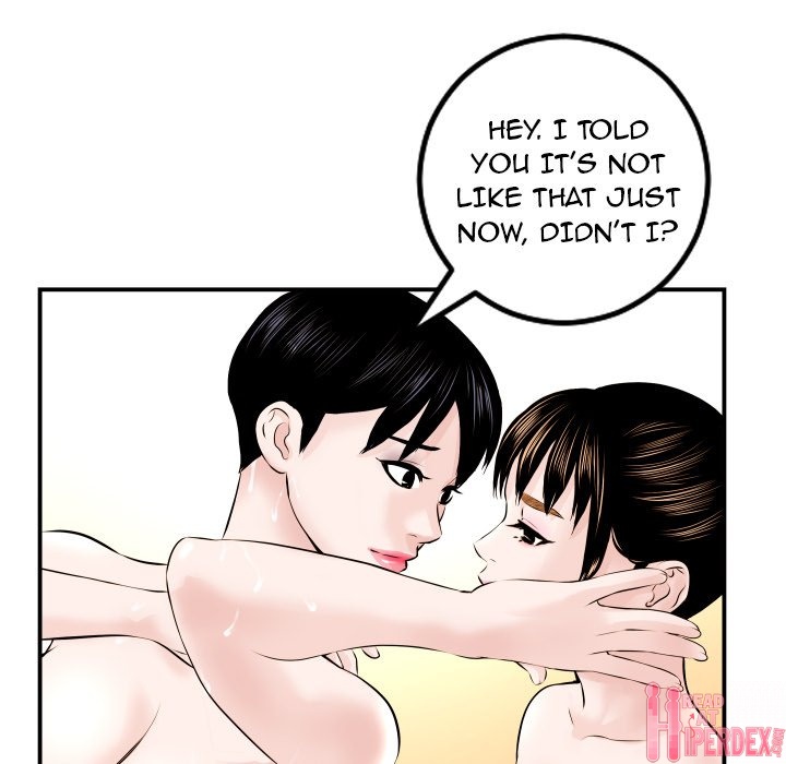 Analogue - Chapter 23 [photo 97] - MangaPorn