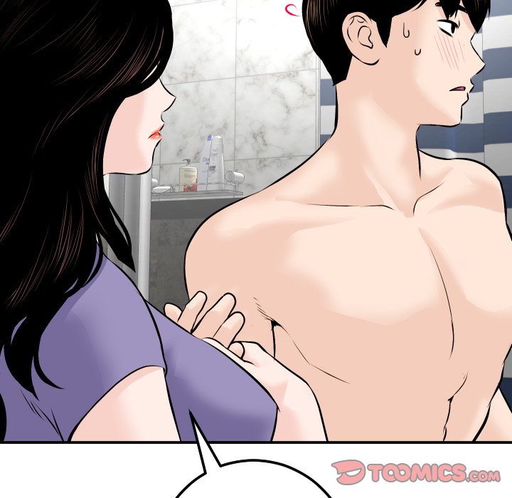 Analogue - Chapter 24 [photo 102] - MangaPorn