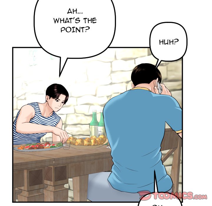 Analogue - Chapter 24 [photo 18] - MangaPorn