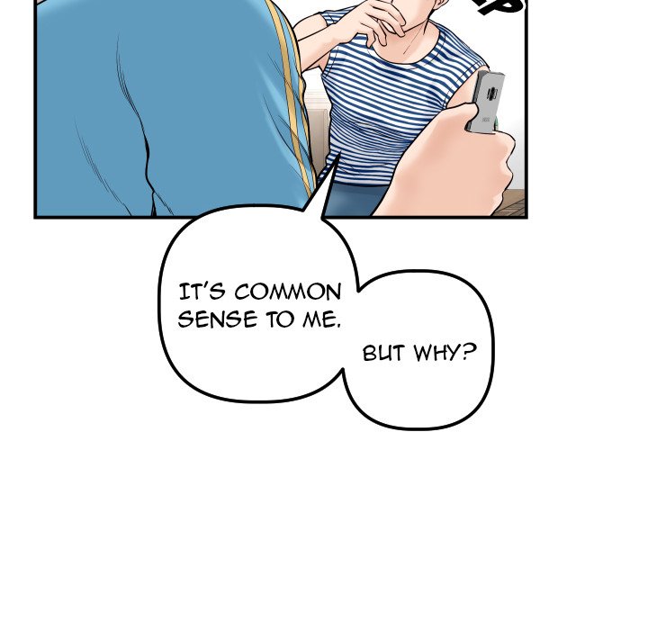 Analogue - Chapter 24 [photo 22] - MangaPorn