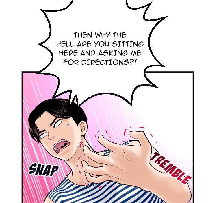 Analogue - Chapter 24 [photo 25] - MangaPorn