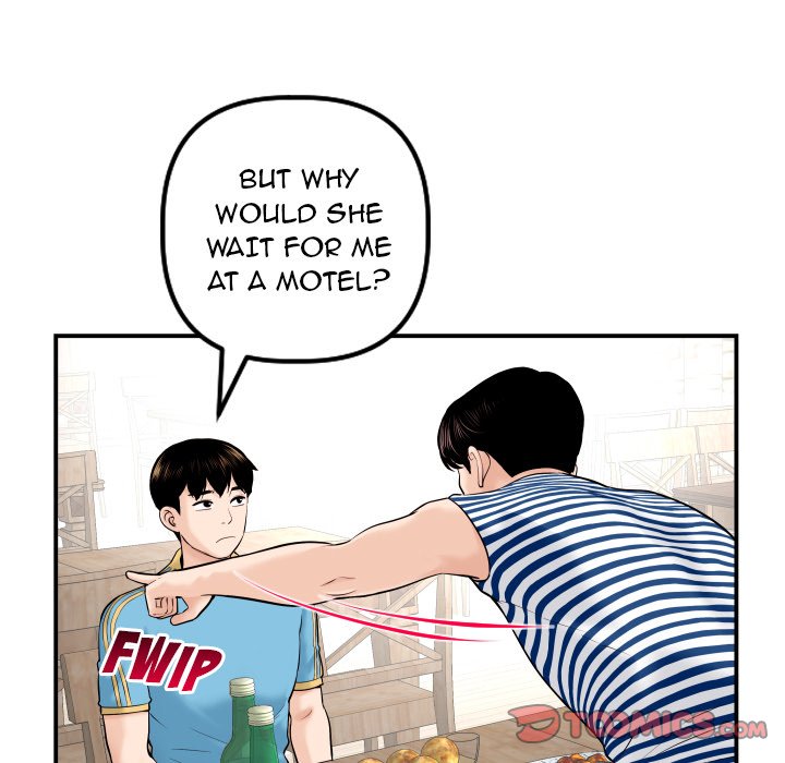 Analogue - Chapter 24 [photo 27] - MangaPorn