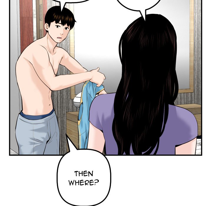 Analogue - Chapter 24 [photo 73] - MangaPorn