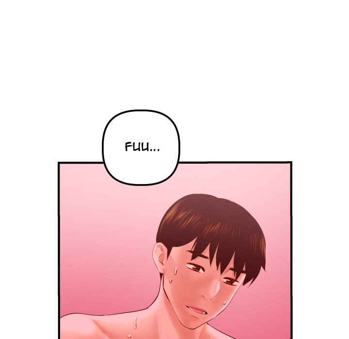 Analogue - Chapter 26 [photo 34] - MangaPorn