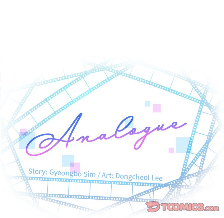 Analogue - Chapter 26 [photo 9] - MangaPorn