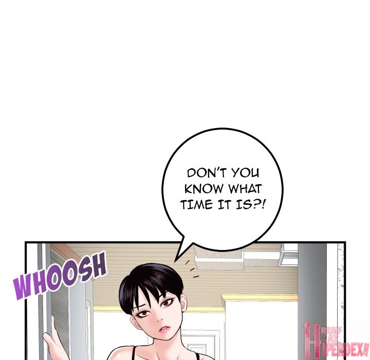 Analogue - Chapter 27 [photo 151] - MangaPorn