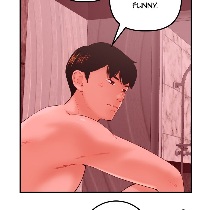 Analogue - Chapter 27 [photo 24] - MangaPorn