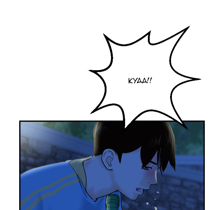 Analogue - Chapter 27 [photo 58] - MangaPorn