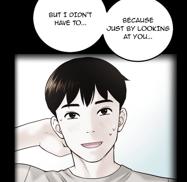 Analogue - Chapter 27 [photo 82] - MangaPorn