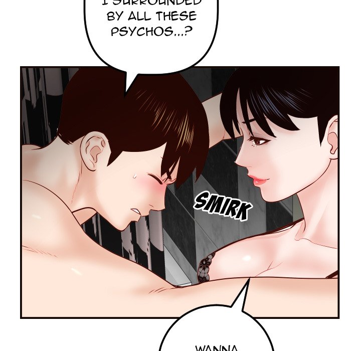 Analogue - Chapter 28 [photo 108] - MangaPorn