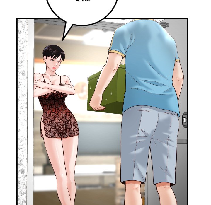 Analogue - Chapter 28 [photo 12] - MangaPorn