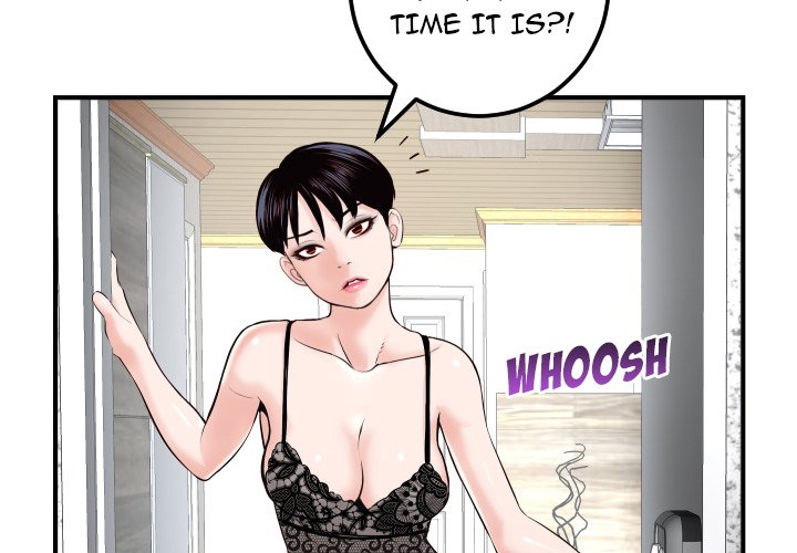 Analogue - Chapter 28 [photo 2] - MangaPorn