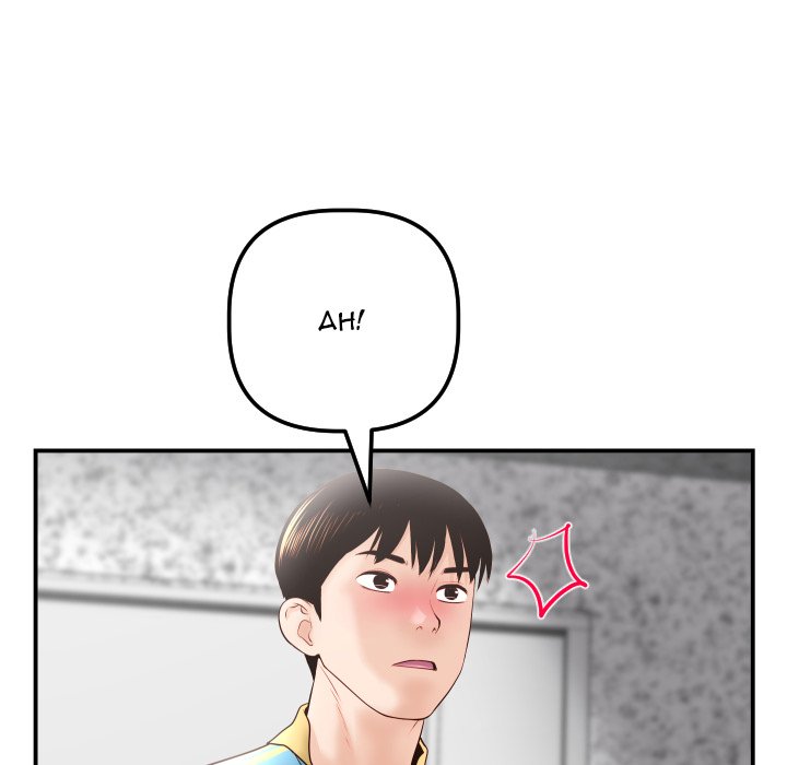 Analogue - Chapter 28 [photo 24] - MangaPorn