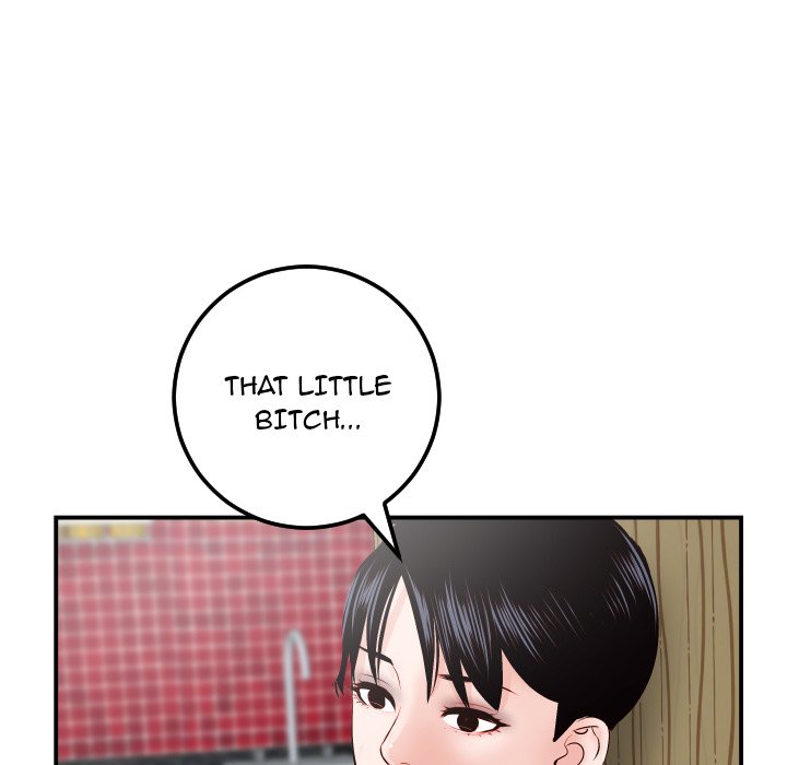 Analogue - Chapter 28 [photo 54] - MangaPorn