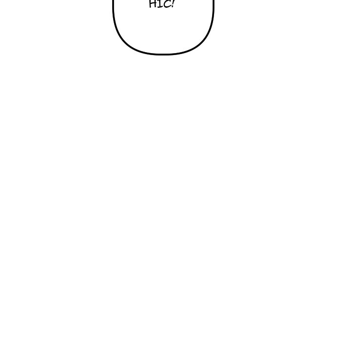 Analogue - Chapter 29 [photo 110] - MangaPorn