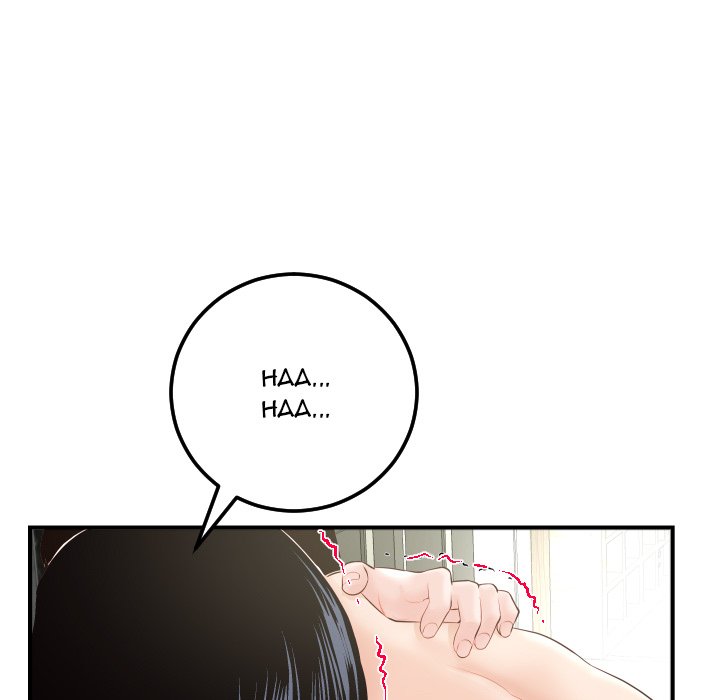 Analogue - Chapter 29 [photo 29] - MangaPorn