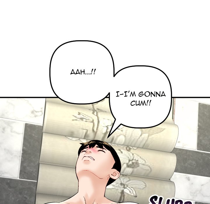 Analogue - Chapter 29 [photo 95] - MangaPorn