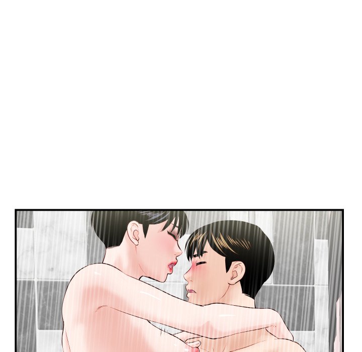 Analogue - Chapter 30 [photo 120] - MangaPorn