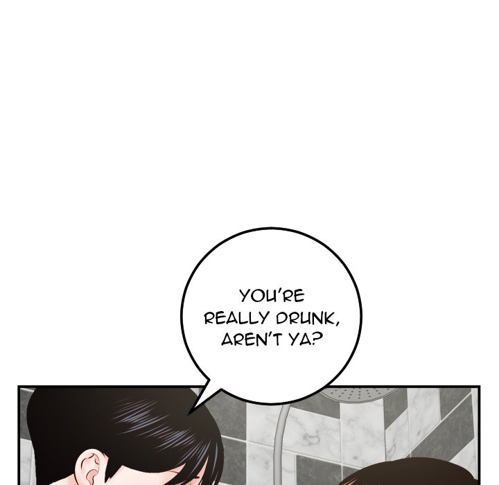 Analogue - Chapter 30 [photo 59] - MangaPorn