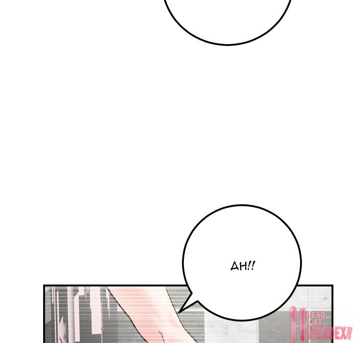 Analogue - Chapter 30 [photo 96] - MangaPorn