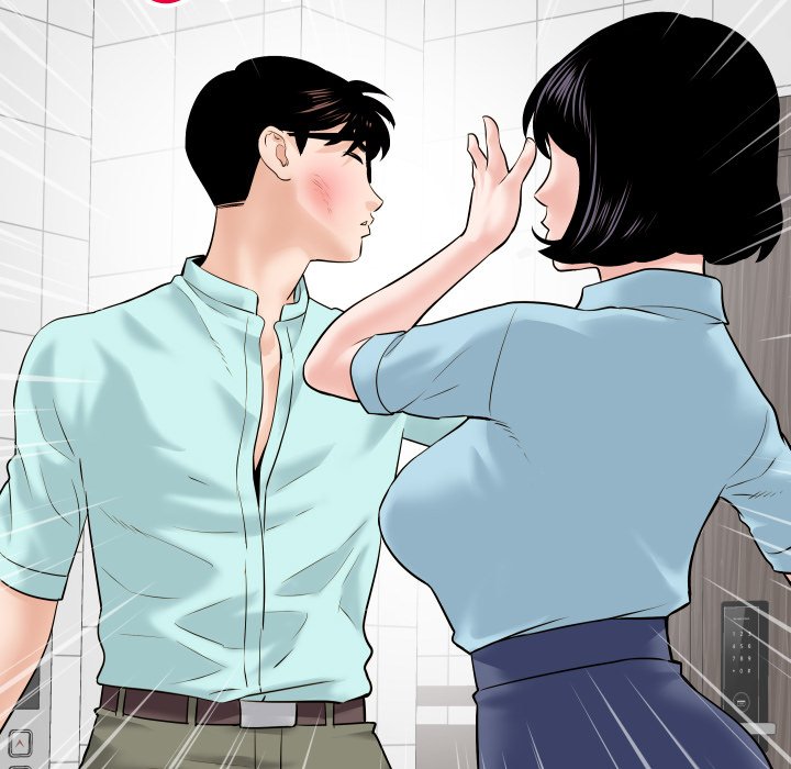 Analogue - Chapter 31 [photo 128] - MangaPorn