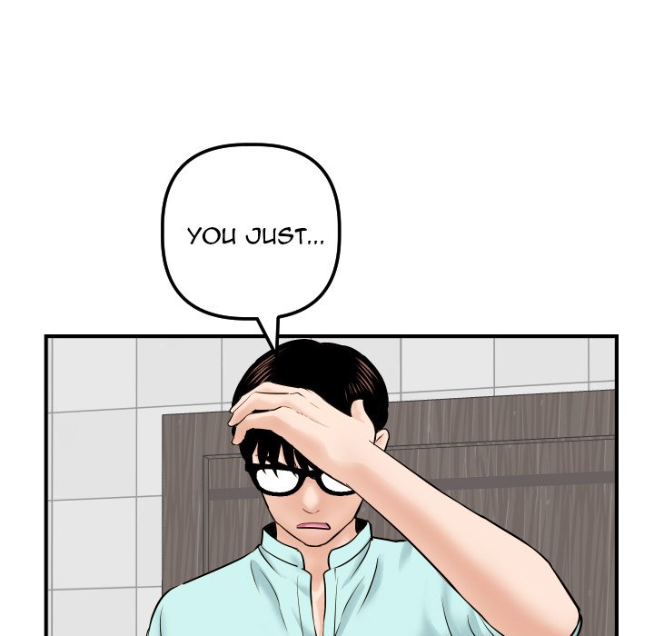 Analogue - Chapter 31 [photo 132] - MangaPorn