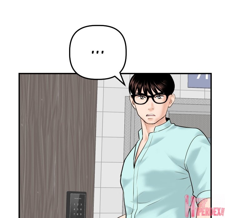 Analogue - Chapter 31 [photo 136] - MangaPorn