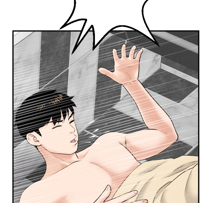 Analogue - Chapter 31 [photo 49] - MangaPorn