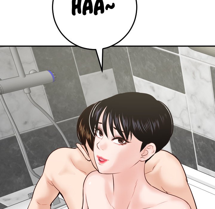 Analogue - Chapter 31 [photo 5] - MangaPorn