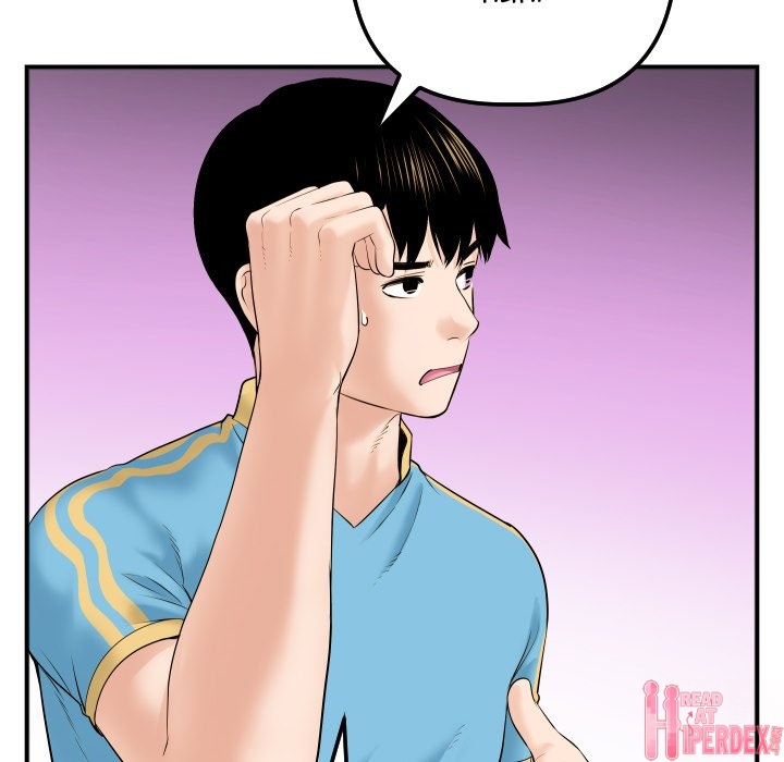 Analogue - Chapter 31 [photo 61] - MangaPorn