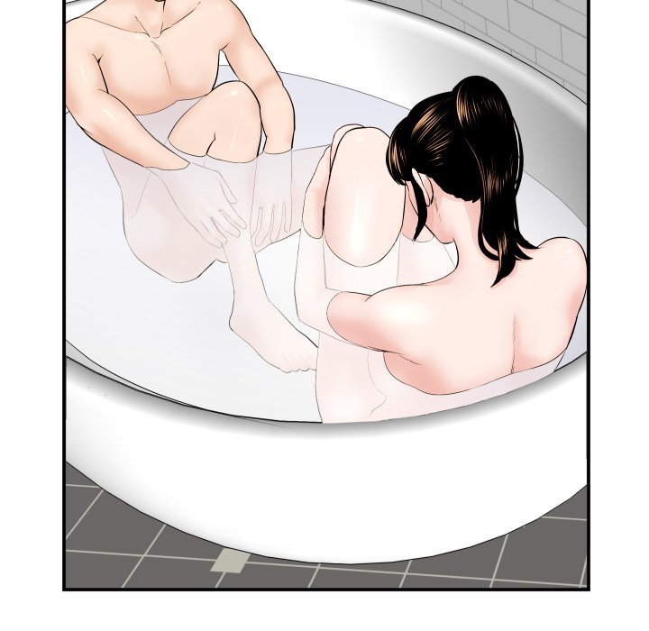 Analogue - Chapter 32 [photo 108] - MangaPorn