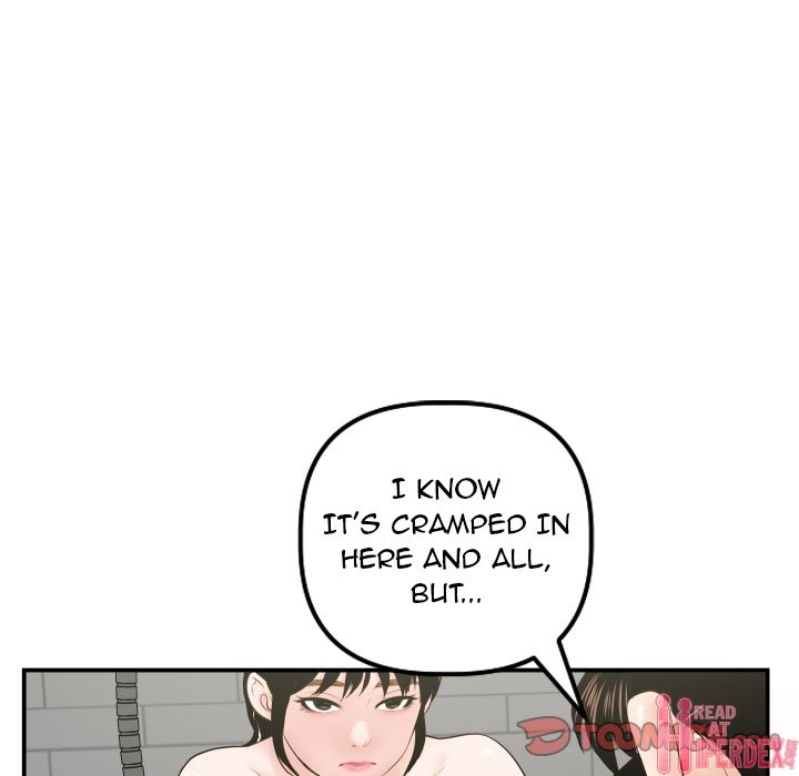 Analogue - Chapter 32 [photo 111] - MangaPorn