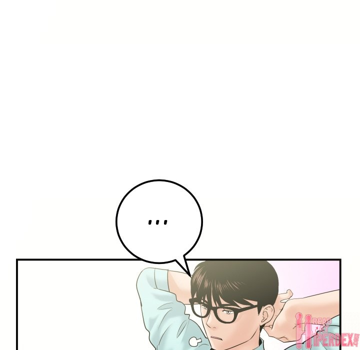 Analogue - Chapter 32 [photo 16] - MangaPorn